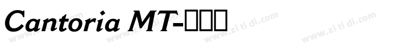 Cantoria MT字体转换